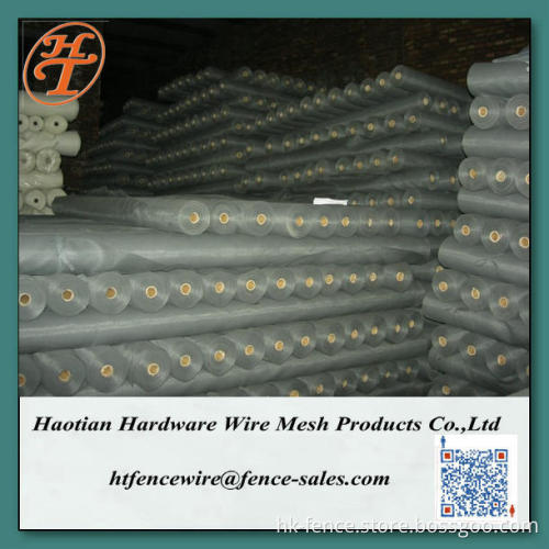 2016 Fiberglass roller mosquito net/ fiberglass insect screen manufacturer
